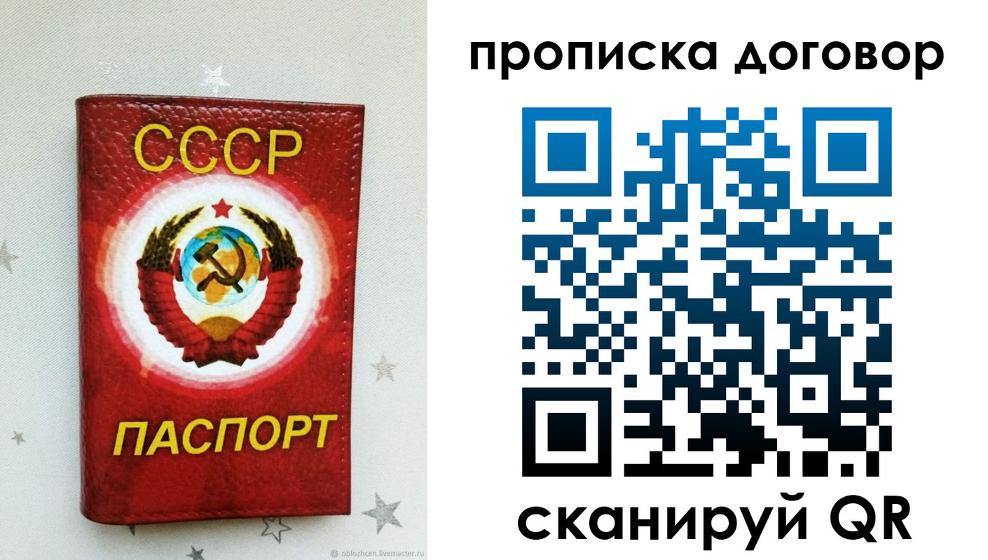 форма 3 в Канаше
